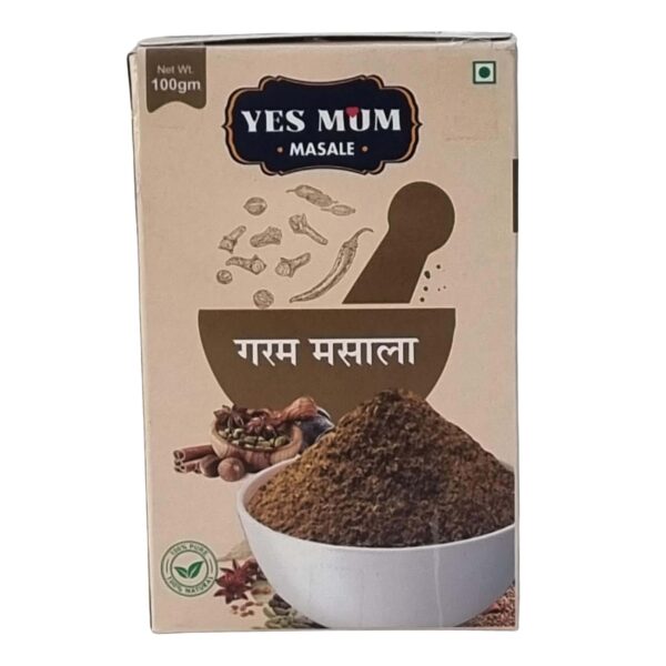 garam2